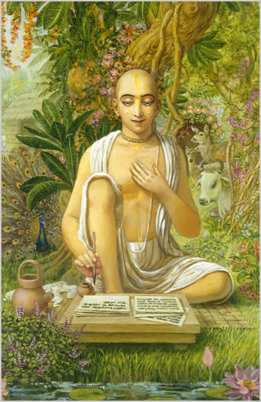 Vishvanath Chakravarti Thakur
