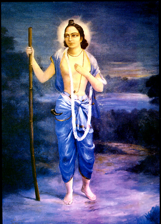 nityananda