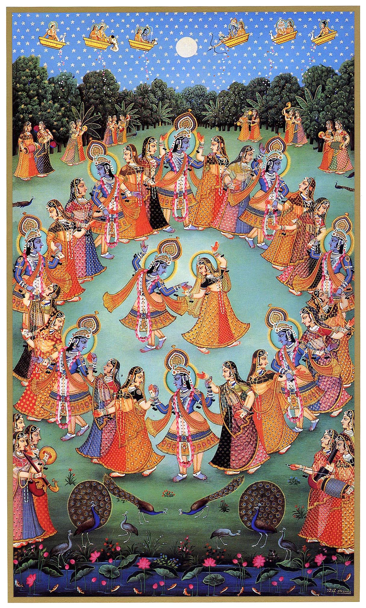 rasa lila azul sharma